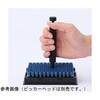 ET-PK1 チューブピッカー スタンド付 ボディユニット ヘッド別売 ユーレカ・テクノロジーズ 82044527