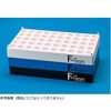9750-12BL 50ポジションバイアルラック 9750-12シリーズ JG Finneran 82044877