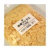 hime5002 合成ワックス himシリーズ 山桂産業 82045026