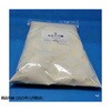kar8b1 カルナバ蝋 粉末状 kar8シリーズ 山桂産業 82045087
