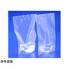 3201051-81101 ソルティバッグ 1箱 30袋入 3201051シリーズ アテクト 82045471