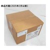 C1601-B Mini マイクロチューブ遠心機 Labnet 82045507