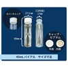 HMI90610-01 Sievers バイアル VEOLIA 82049366