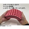 MOB-SK2 試験管立て 検体ホルダー 水洗い可能 ソフトタイプ MOB-SKシリーズ 大番 82045997