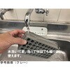 MOB-SK2 試験管立て 検体ホルダー 水洗い可能 ソフトタイプ MOB-SKシリーズ 大番 82045997
