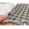 MOB-SK2 試験管立て 検体ホルダー 水洗い可能 ソフトタイプ MOB-SKシリーズ 大番 82045997
