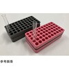 MOB-SK2 試験管立て 検体ホルダー 水洗い可能 ソフトタイプ MOB-SKシリーズ 大番 82045997