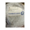 K1250 5ml Vial with Filtering Cap for Dionex K1250 K3250 1袋 250個入 ENVIROMENTAL EXPRESS 82046031