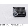 RT-FB81 フリーズボックス ROBOTUBE用 側面・底面ラックID付 1箱 10個入 ユーレカ・テクノロジーズ 82046180