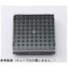 RT-FB81 フリーズボックス ROBOTUBE用 側面・底面ラックID付 1箱 10個入 ユーレカ・テクノロジーズ 82046180