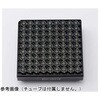 RT-FB81 フリーズボックス ROBOTUBE用 側面・底面ラックID付 1箱 10個入 ユーレカ・テクノロジーズ 82046180