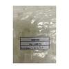B0087056 オートサンプラーサンプルカップ 2mL ポリエチレン 白 1袋 1000個入 PerkinElmer(パーキンエルマー) 82046688
