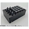RT-SB24 Magic-Rack cool SBS規格冷却ブロック 24本立て ROBOTUBE用 アルミ製 ユーレカ・テクノロジーズ 82046706
