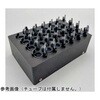 RT-SB24 Magic-Rack cool SBS規格冷却ブロック 24本立て ROBOTUBE用 アルミ製 ユーレカ・テクノロジーズ 82046706