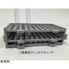 MOB-SK3 試験管立て 衝撃吸収発泡クッションタイプ 大番 82047361
