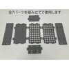 MOB-SK3 試験管立て 衝撃吸収発泡クッションタイプ 大番 82047361
