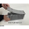 MOB-SK3 試験管立て 衝撃吸収発泡クッションタイプ 大番 82047361