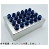 ET-SB24 クライオチューブ用保冷ブロック SBS規格・24本立て ユーレカ・テクノロジーズ 82048097