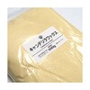 kya0 キャンデリラ蝋 粉末状 kya0シリーズ 山桂産業 82048325