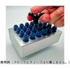 ET-SBBK ブロックピッカー 冷却ブロック用 ユーレカ・テクノロジーズ 82048639