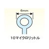 3101017-02201 ディスポマイクロループ 3101017シリーズ アテクト 82049305