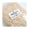 hime70g2 合成ワックス himシリーズ 山桂産業 82049339