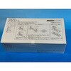 2501-02 水平接続型共培養容器 NICO-1 1箱 10セット入 ギンレイラボ 82049820