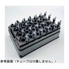 RT-SR24 Magic-Rack 24 SBS規格ラック 24本立て ROBOTUBE用 側面・底面ラックID付 1箱 5個入 ユーレカ・テクノロジーズ 82049881