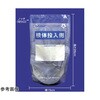 3201051-81002 ソルティバッグ 1箱 30袋入 3201051シリーズ アテクト 82051019
