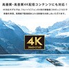 OLS50RD20 ORION 50型4K対応スマートテレビ オリオン(ORION) 82051789