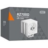RZ700D-WH CPS 120mmシングルタワークーラー CPS 82051999