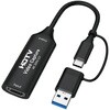 HDMIキャプチャーボード USB変換アダプター 2in1 Type-A/Type-C 対応 HDMI映像入力用 メディアカバーマーケット