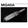 MQ40A-2 江東電気製 メタルハライド船上灯 マリンテック 82052060