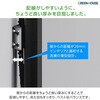 GH-WMTB-BK テレビ用スリム壁掛け金具 37～70インチ用 グリーンハウス 82052446