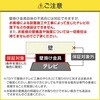GH-WMTB-BK テレビ用スリム壁掛け金具 37～70インチ用 グリーンハウス 82052446