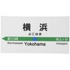 MF-YH/横浜駅 レンズふきクロス Hug Ozawa 82052891
