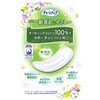 4903111585700 チャームナップ吸水さらフィ オーガニックコットン レギュラーパック ユニ・チャーム 82053189