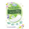 4903111585496 チャームナップ吸水さらフィ オーガニックコットン レギュラーパック ユニ・チャーム 82053207