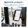 SSK-TMH01BK タブレットホルダー マグネット固定 ショートアーム ブラック タブレット8.3～12.9インチ・約700gまで対応 上下左右360°回転可能 Smart Stock 82053250