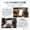 SSK-TMH01BK タブレットホルダー マグネット固定 ショートアーム ブラック タブレット8.3～12.9インチ・約700gまで対応 上下左右360°回転可能 Smart Stock 82053250
