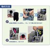 AR-5201 車椅子ブレーキ延長棒 マイティコントロール ブラック アラオ 82053311