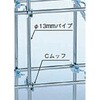 SUW-900 ステンレスシステムスタンド テラオカ(ANEX) 82054336