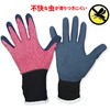 SJG-07 防虫発泡ゴム背抜き手袋 ジェイワークスプランニング 82054668