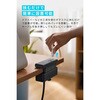A9196N11 Anker Nano Power Strip (10-in-1， 70W， クランプ式) Anker(アンカー) 82054695