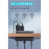 A9196N11 Anker Nano Power Strip (10-in-1， 70W， クランプ式) Anker(アンカー) 82054695