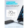 A9196N11 Anker Nano Power Strip (10-in-1， 70W， クランプ式) Anker(アンカー) 82054695