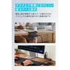 A9196N11 Anker Nano Power Strip (10-in-1， 70W， クランプ式) Anker(アンカー) 82054695