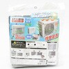 HDL-8889 窓付きエアコン室外機保護フルカバー グレー ヒロ・コーポレーション 82054711