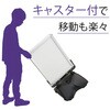 RB-GR-AGB1H たおれん君 ローリングベース 表面カバー仕様 シンエイ[店舗什器・備品] 82054948
