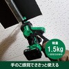 CR12DA (JS) コードレスセーバソー HiKOKI(ハイコーキ) 82055298